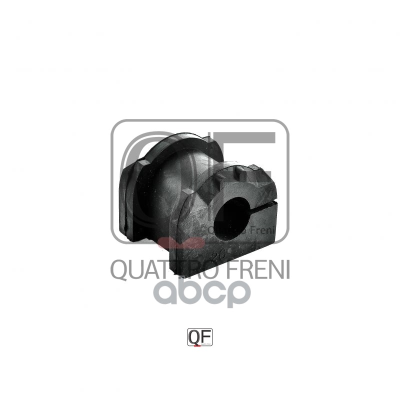 Втулка стабилизатора fr QUATTRO FRENI арт. qf23d00004