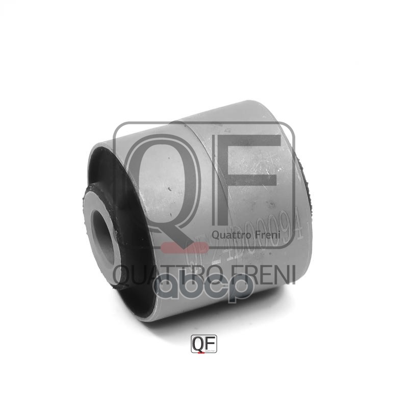 Сайлентблок заднего продольного рычага QUATTRO FRENI арт. qf24d00094