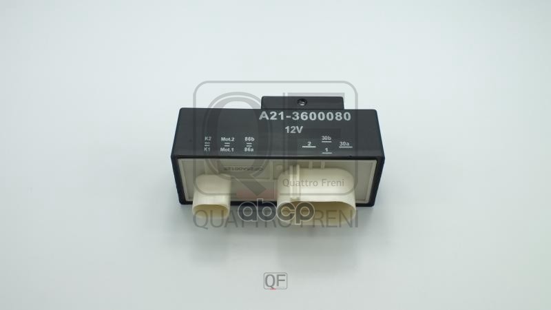 Датчик Включения Вентилятора QUATTRO FRENI арт. qf25a00125