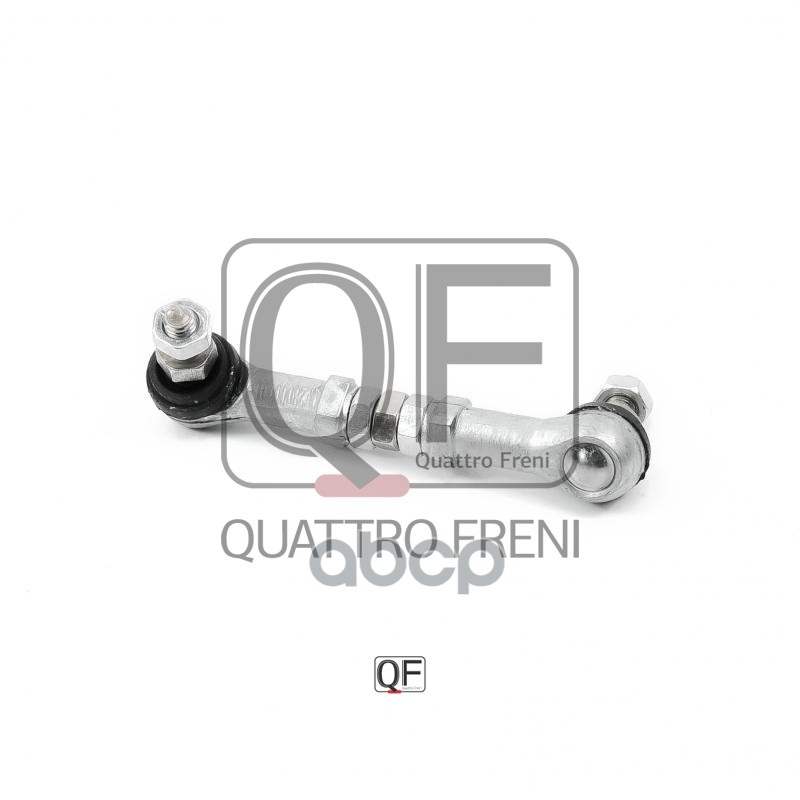 Тяга датчика регулировки дорожного просвета ремкомплект QUATTRO FRENI арт. qf28d00001
