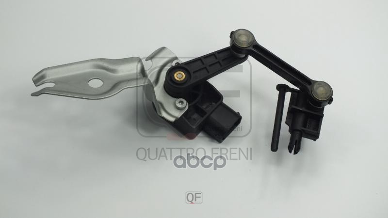 Датчик регулировки дорожного просвета в сборе QUATTRO FRENI арт. qf28d00037
