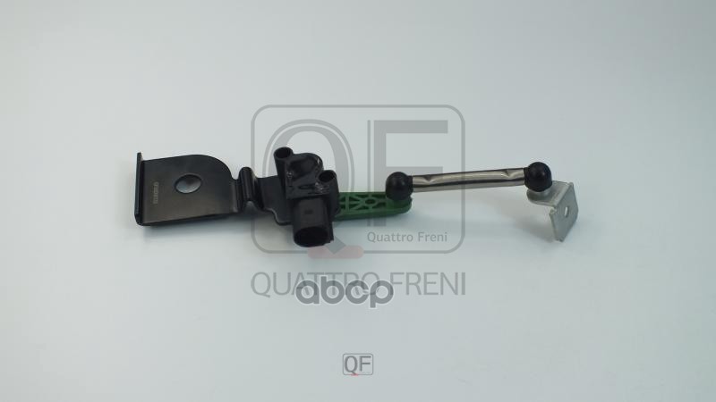 Датчик регулировки дорожного просвета в сборе QUATTRO FRENI арт. qf28d00133