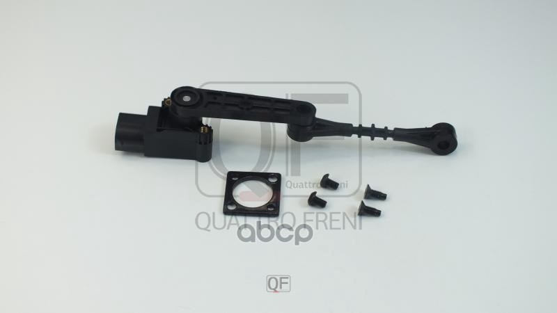 Датчик регулировки дорожного просвета fr QUATTRO FRENI арт. qf28d00157