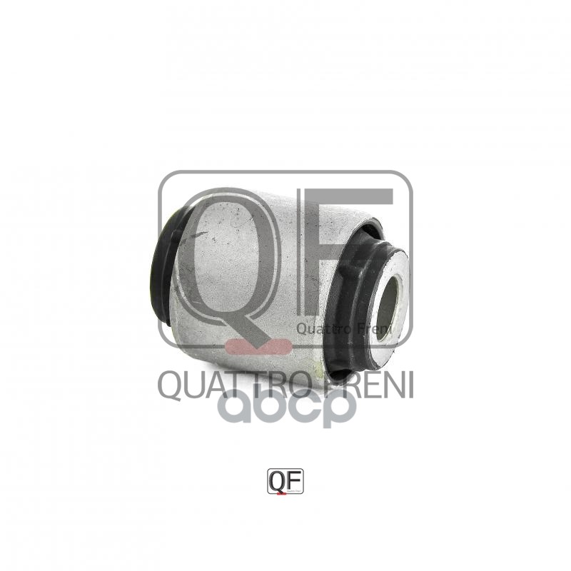 Сайлентблок передний переднего рычага QUATTRO FRENI арт. qf30d00004