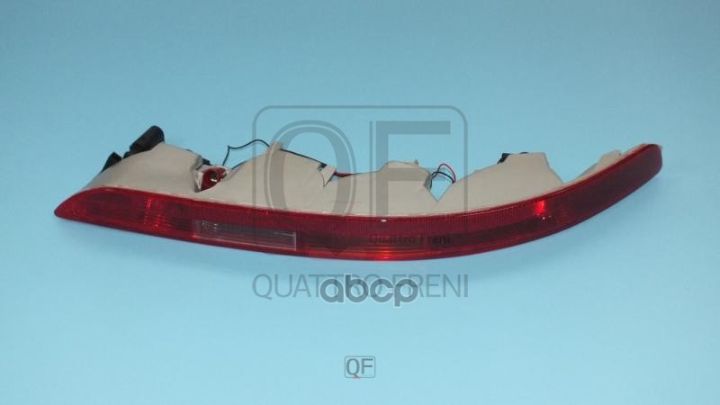 Фонарь в бампер rr lh QUATTRO FRENI арт. qf30h00006