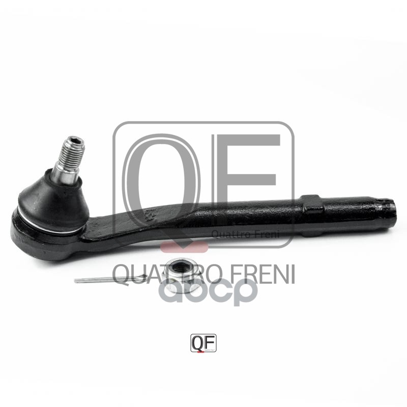 Наконечник Рулевой  Qqqq QUATTRO FRENI арт. QF33E00085