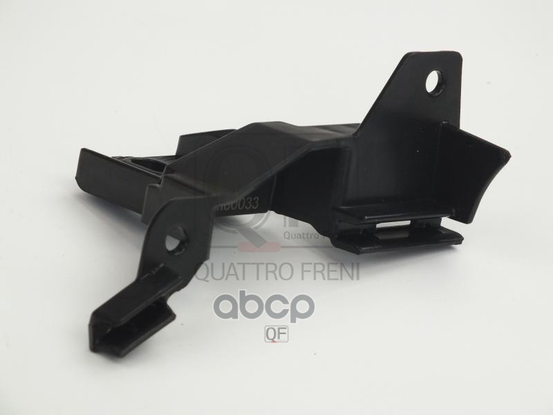 Кронштейн крепления фары rh QUATTRO FRENI арт. qf41m00033