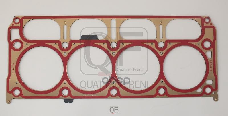 Прокладка ГБЦ QUATTRO FRENI арт. qf42a00031