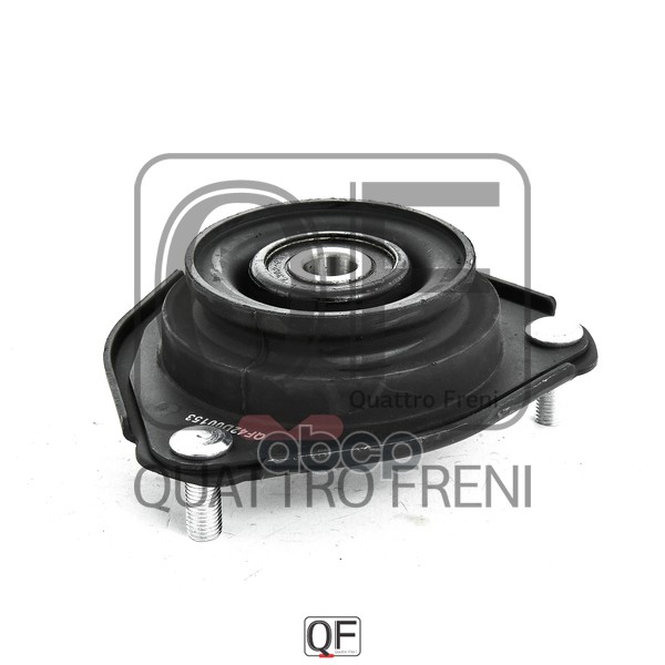 Опора амортизатора fr QUATTRO FRENI арт. qf42d00153