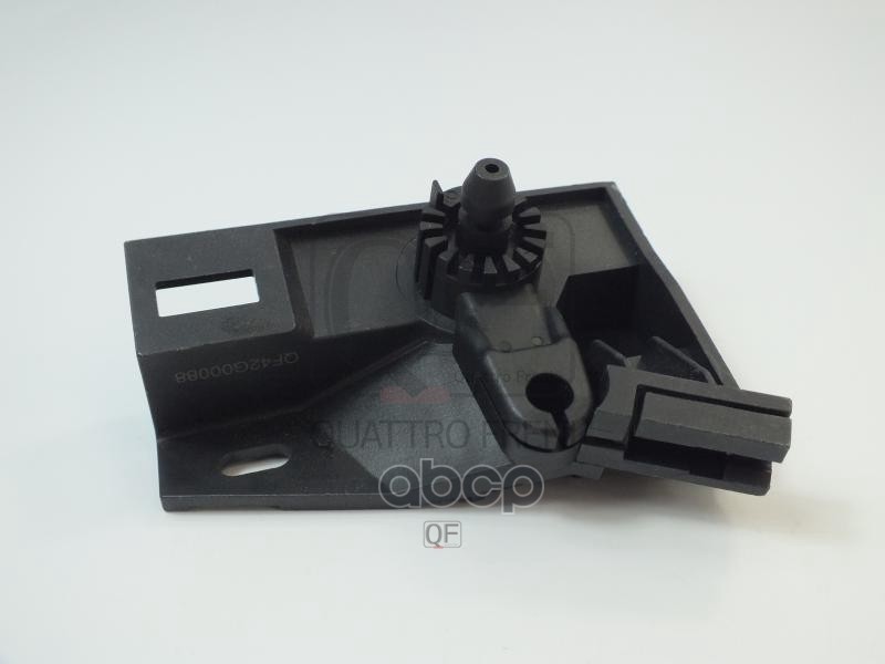 Кронштейн ручки капота QUATTRO FRENI арт. qf42g00088