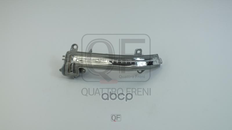 Указатель поворота в зеркало lh QUATTRO FRENI арт. qf44j00001