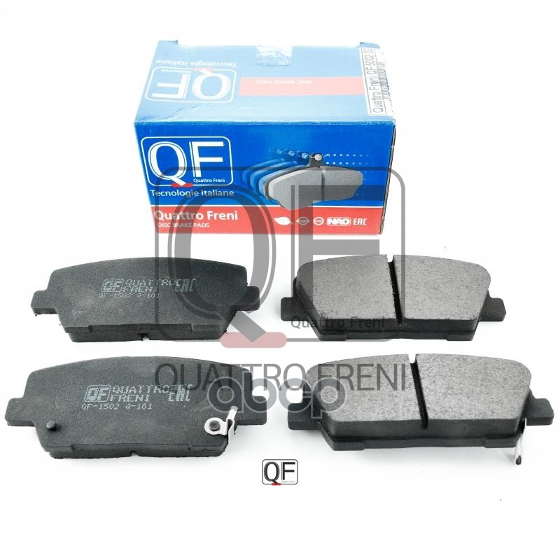 Колодки тормозные дисковые задние к-т с механическим датчиком износа QUATTRO FRENI арт. qf500202