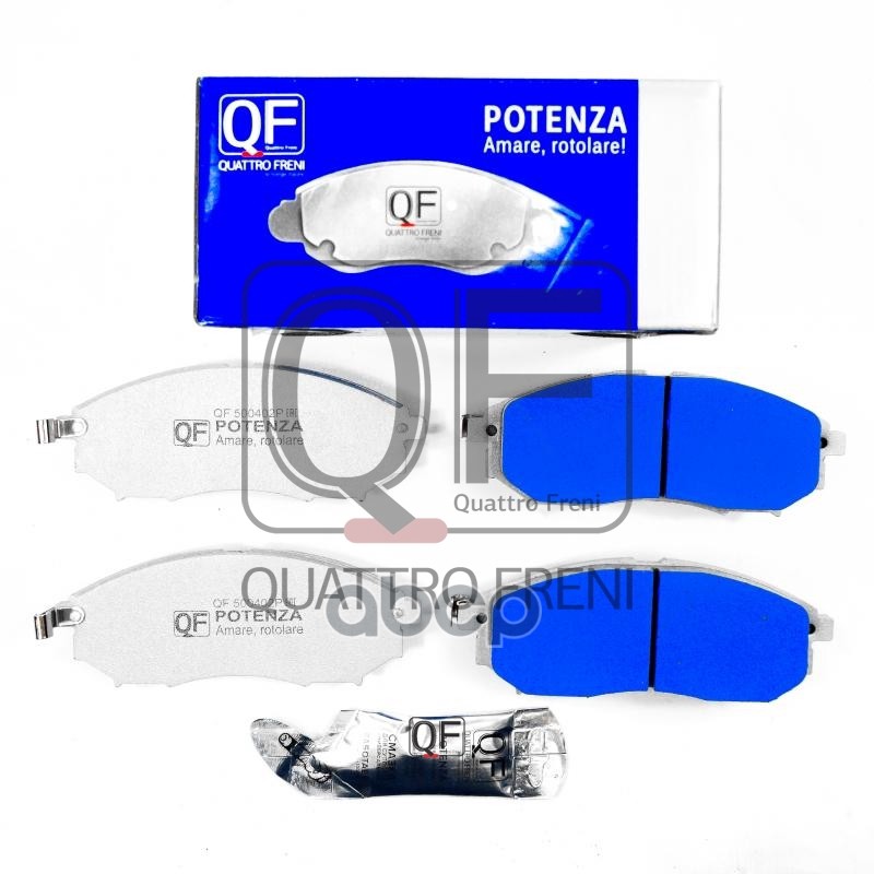 Колодки Тормозные Дисковые К-Т Fr Potenza Premium Series QUATTRO FRENI арт. qf500402p