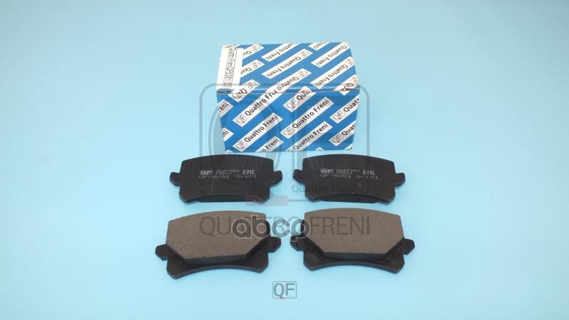 Колодки тормозные дисковые к-т QUATTRO FRENI арт. qf508100