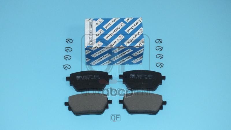 Колодки Томозные Дисковые Задние К-Т Mercedes B-Class  Gla  Cla QUATTRO FRENI арт. qf509150