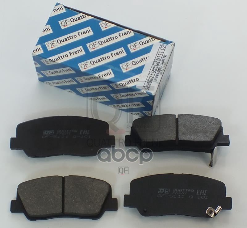 Колодки тормозные дисковые передние к-т GEELY ATLAS QUATTRO FRENI арт. qf511102