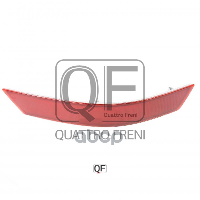 Отражатель Заднего Бампера Rh QUATTRO FRENI арт. qf51m00020