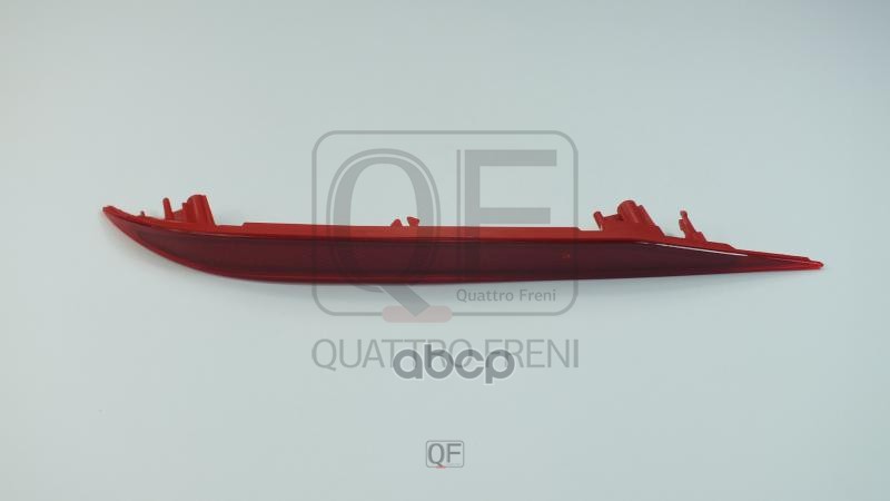 Отражатель бампера rr lh QUATTRO FRENI арт. qf51m00045