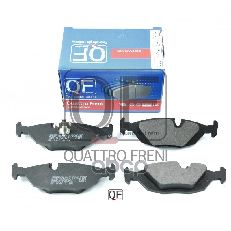 Колодки тормозные дисковые задние к-т без датчика износа BMW QUATTRO FRENI арт. qf54700
