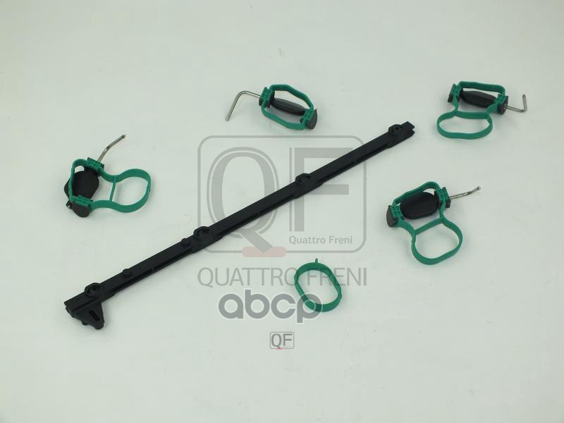 Ремкомплект коллектора впускного QUATTRO FRENI арт. qf56a00077