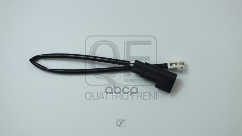 Датчик износа тормозных колодок fr QUATTRO FRENI арт. qf60f00510