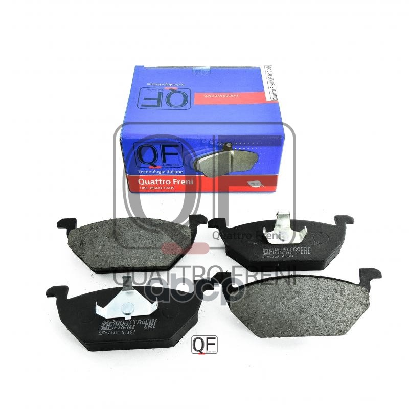Колодки тормозные дисковые передние к-т Audi  Skoda  VW QUATTRO FRENI арт. qf61000