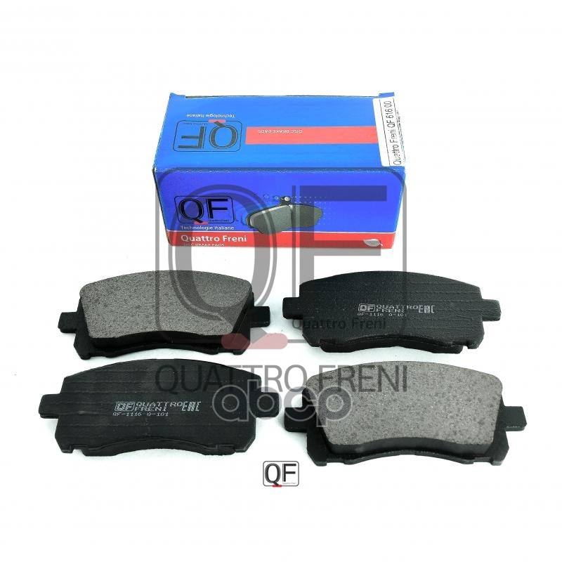 Колодки тормозные дисковые передние к-т без датчика износа QUATTRO FRENI арт. qf61600