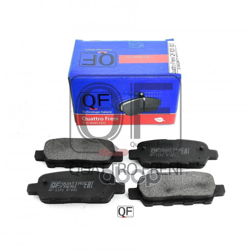 Колодки тормозные дисковые к-т QUATTRO FRENI арт. qf63100