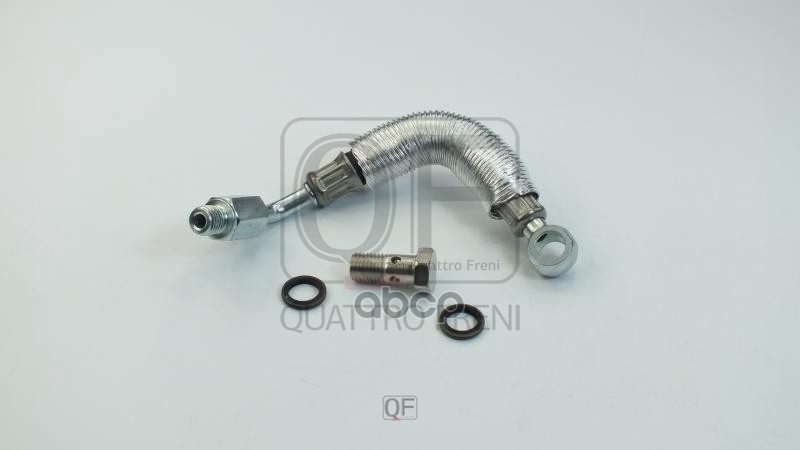 Трубка маслоподающая турбины QUATTRO FRENI арт. qf64a00020