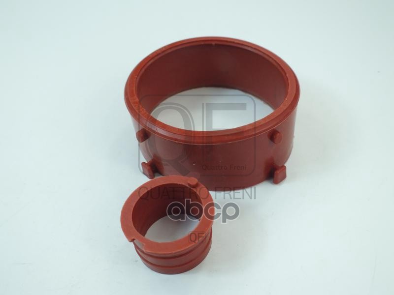 Кольцо уплотнительное турбокомпрессора комплект QUATTRO FRENI арт. qf65a00034