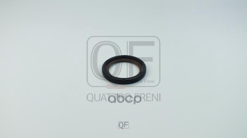 Сальник коленвала QUATTRO FRENI арт. qf70a00013