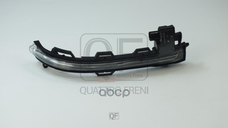 Указатель поворота в зеркало rh QUATTRO FRENI арт. qf71m00023