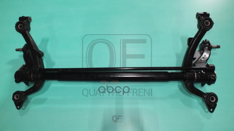 Балка задняя в сборе с торсионами QUATTRO FRENI арт. qf74d00005