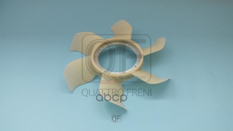Крыльчатка вентилятора охлаждения QUATTRO FRENI арт. qf75a00100