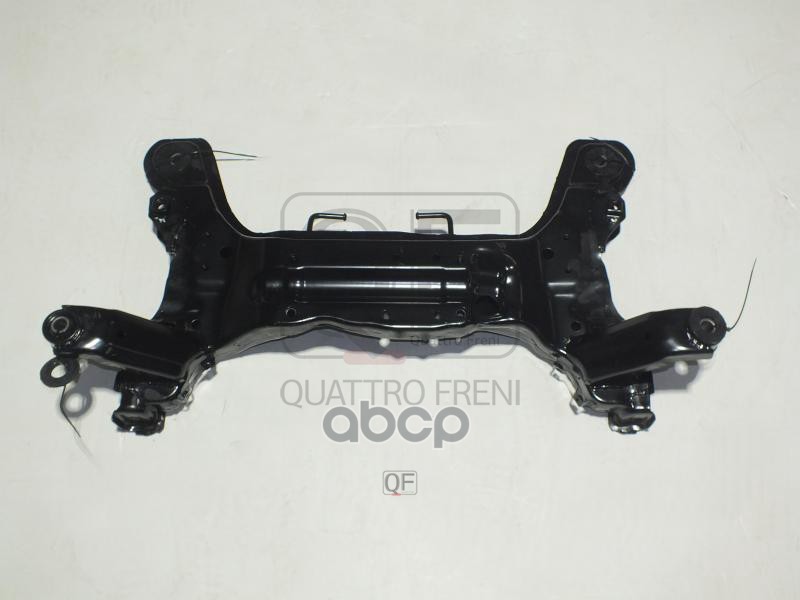 Подрамник передней подвески QUATTRO FRENI арт. qf80d00020