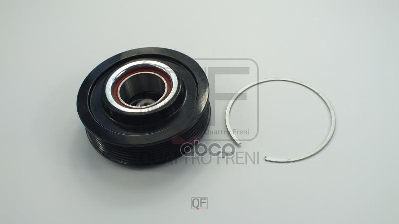 Шкив компрессора кондиционера QUATTRO FRENI арт. qf80q00055