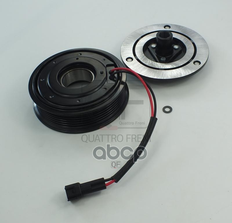 Муфта компрессора кондиционера в сборе QUATTRO FRENI арт. qf80q00168
