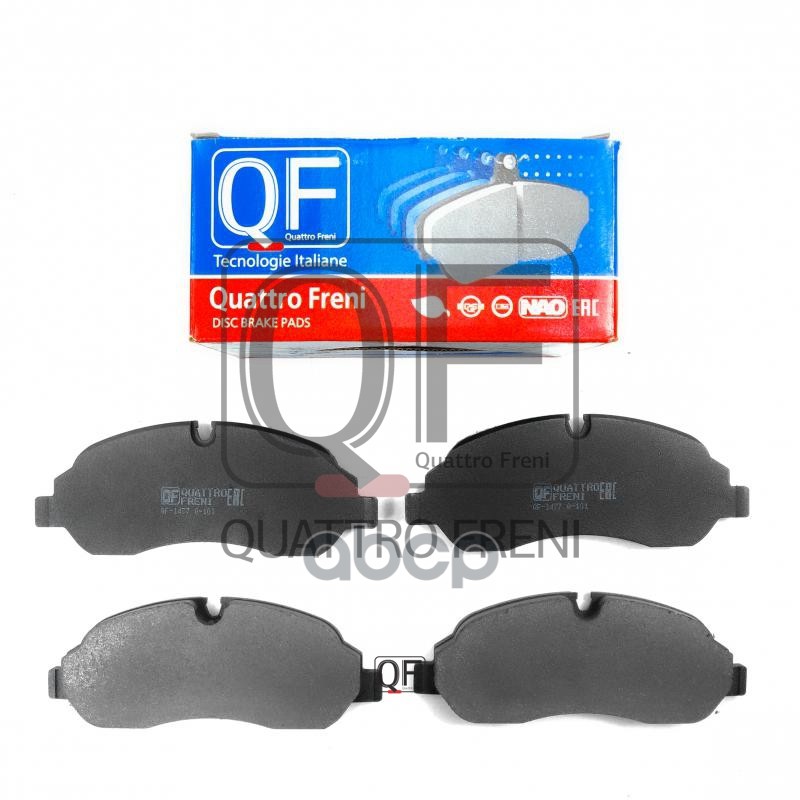 Колодки тормозные дисковые к-т QUATTRO FRENI арт. qf87700