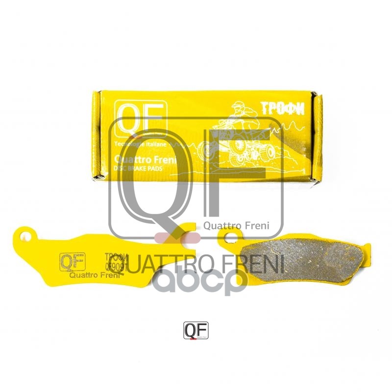 Колодки тормозные дисковые к-т QUATTRO FRENI арт. qf909t