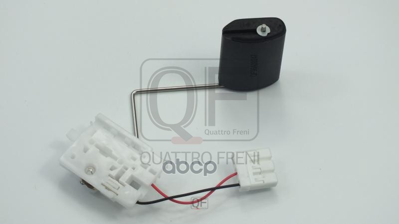 Датчик уровня топлива QUATTRO FRENI арт. qf96a00247