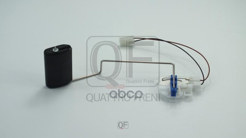 Датчик уровня топлива QUATTRO FRENI арт. qf96a00343