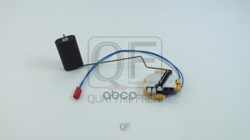Датчик уровня топлива rh QUATTRO FRENI арт. qf96a00414