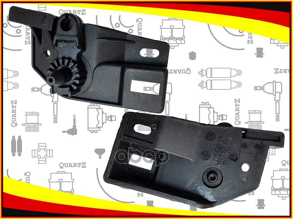 Кронштейн Ручки Капота Quartz арт. QZ1J1823633A
