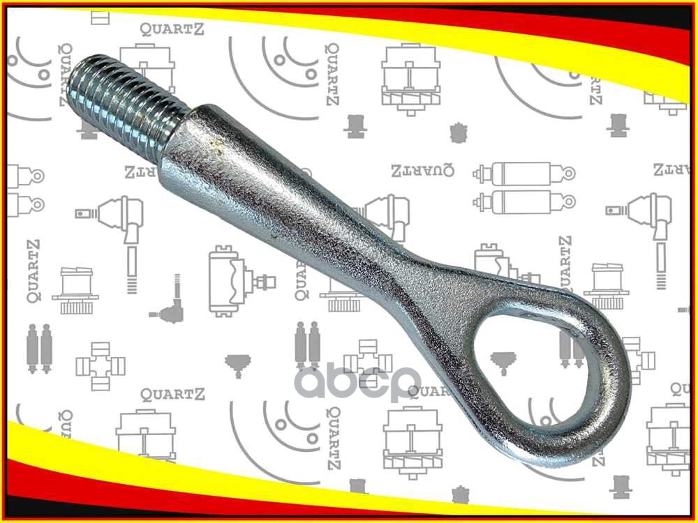 Крепление Quartz Quartz Qz511121ka0a Quartz арт. QZ511121KA0A