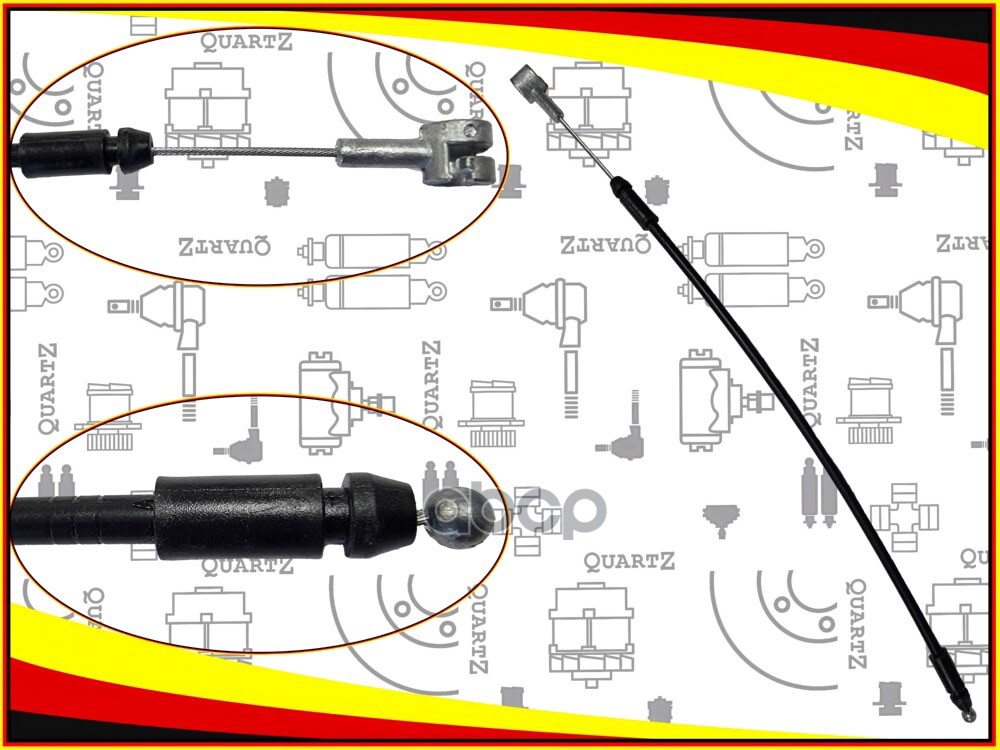 Трос Капота Quartz Quartz Qz811904y100 Quartz арт. QZ811904Y100