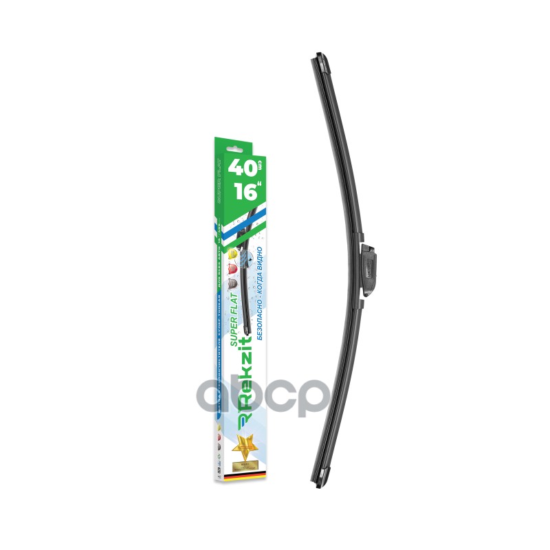 Щетка Стеклоочистителя Бескаркасная 400 Мм REKZIT арт. 91140