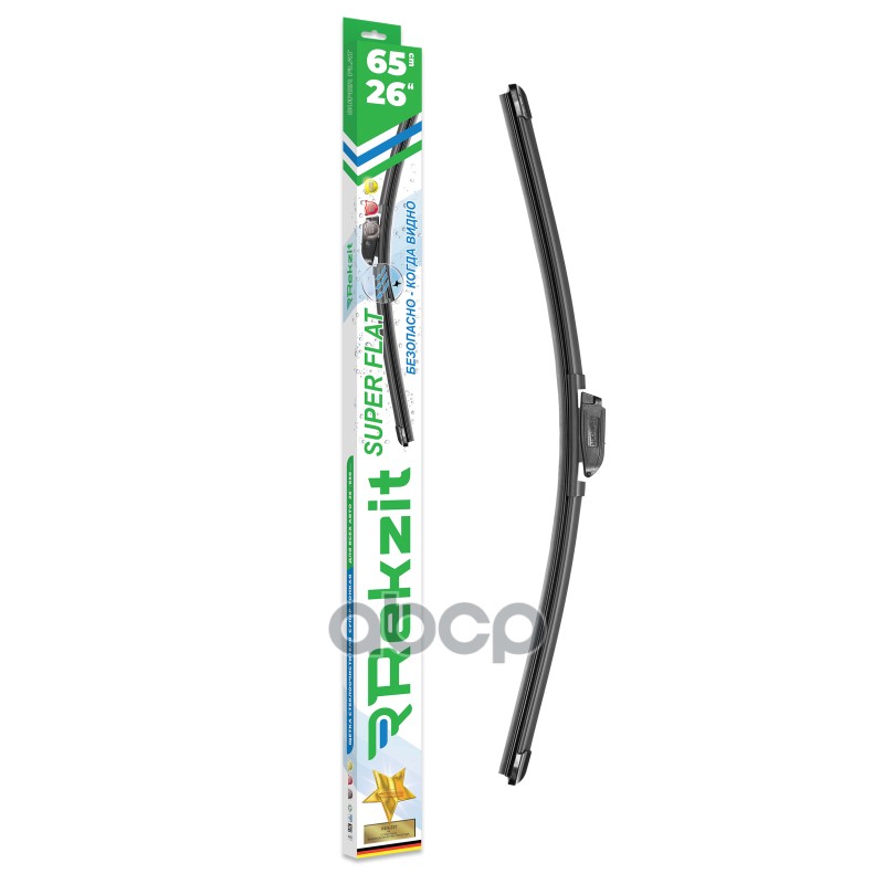 Щетка Стеклоочистителя Бескаркасная 650 Мм REKZIT арт. 91165