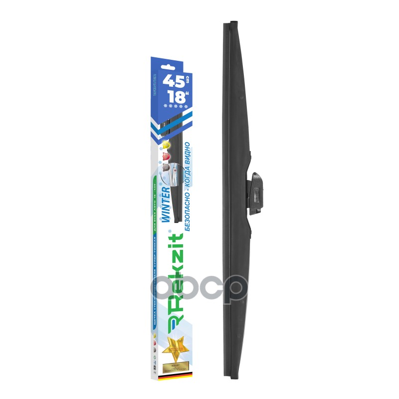 Щетка Стеклоочистителя Каркасная Зимняя 450Mm REKZIT арт. 91245