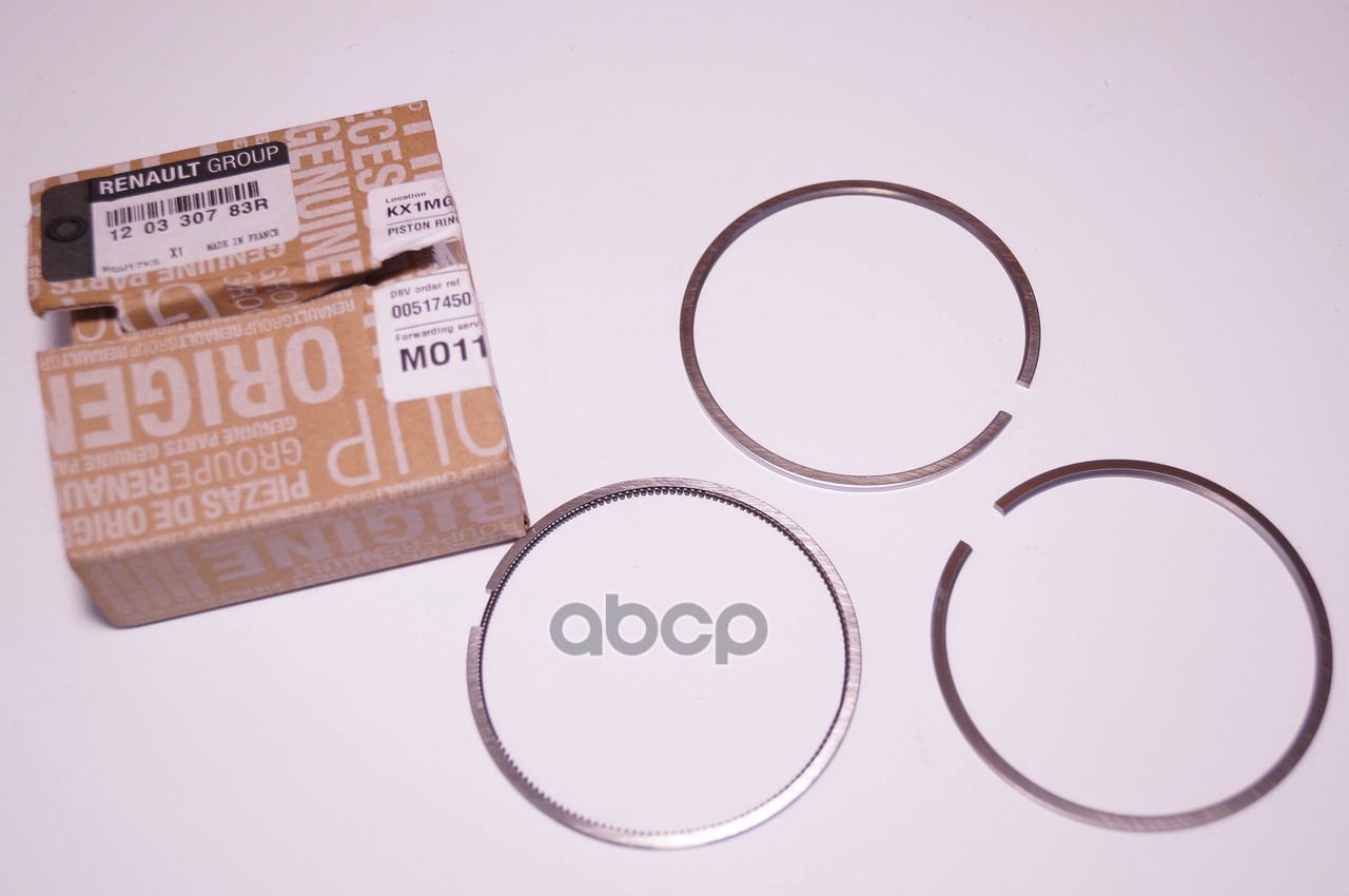Кольца поршневые (комплект) RENAULT 1203 307 83R RENAULT арт. 1203 307 83R