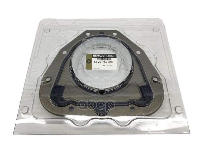 Сальник Коленвала Задн 2.3Dci Renault Master Iii 2010> RENAULT арт. 122975635R